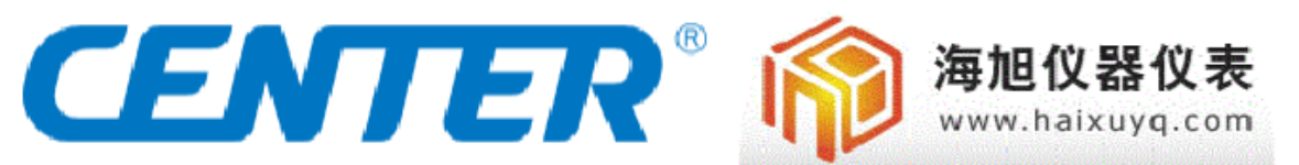 深圳海旭仪器仪表有限公司